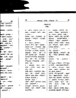 መጽሐፍ ሄኖክ 2.PDF